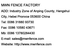 contact mwn meshfence