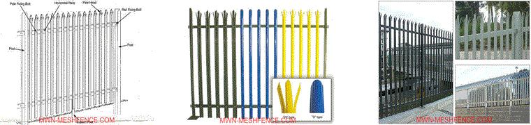 Palisade Fence